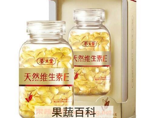 维生素e能去疤痕吗 维生素e去疤痕方法