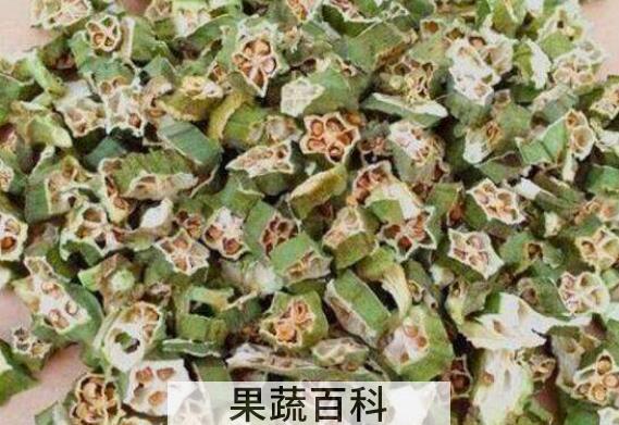 秋葵茶怎么做 自制秋葵茶的制作方法