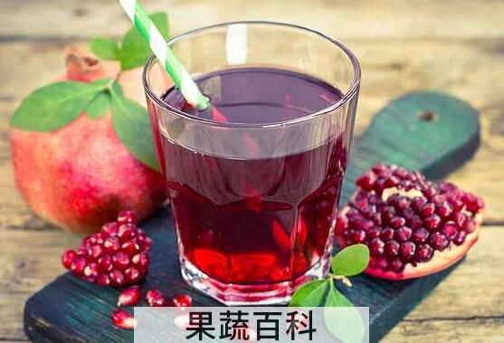 石榴汁对男人的功效 男人常年喝石榴汁好处
