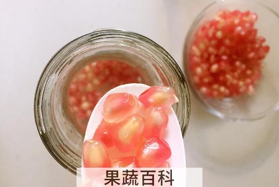 石榴酒怎么做 石榴酒的酿制方法
