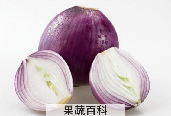 每天生吃洋葱有啥好处