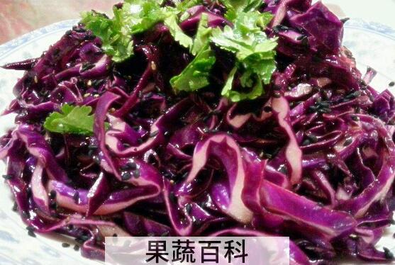  紫甘蓝的家常做法教程