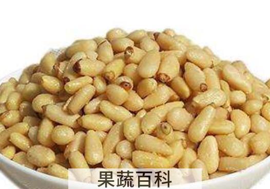 红松籽仁的功效与作用