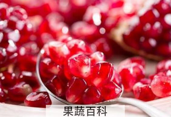 石榴籽有什么用处 吃石榴籽的好处有哪些