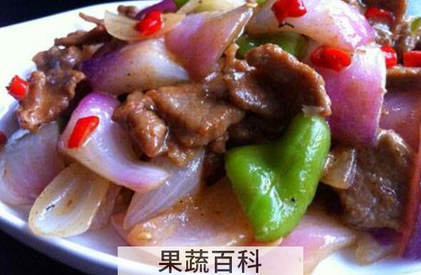 紫色圆葱怎么做好吃 紫色圆葱的做法大全