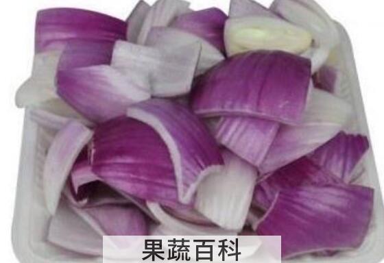 紫色洋葱怎么吃好吃 紫洋葱的食用方法
