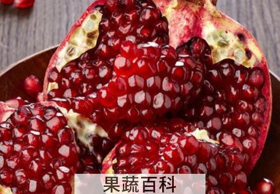 酸石榴的吃法及好处