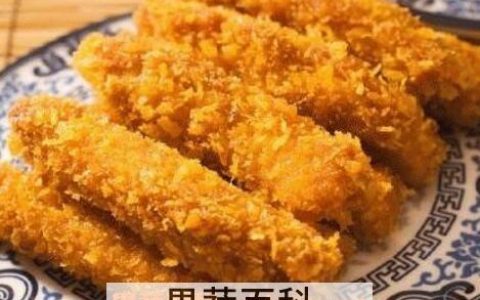 油炸食品对身体的危害 油炸食品吃多了有什么危害