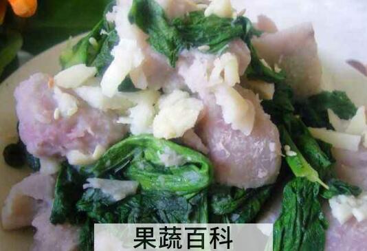 芋头叶怎么做好吃 芋头叶的做法教程