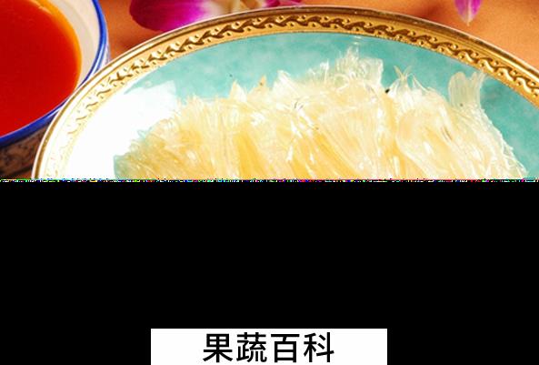 果蔬百科干鱼翅怎么泡发