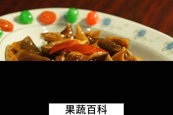 果蔬百科鲨鱼皮的功效与作用