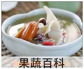 果蔬百科鸽子汤怎么炖营养