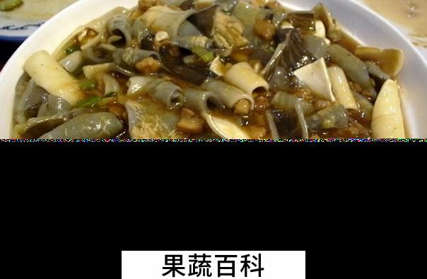 果蔬百科鲨鱼皮怎么吃