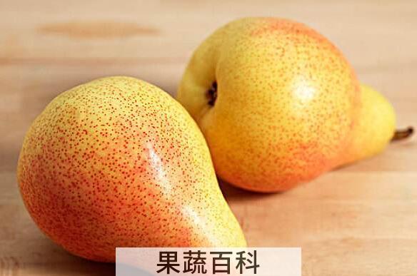 西洋梨有什么好处 西洋梨怎么吃最好