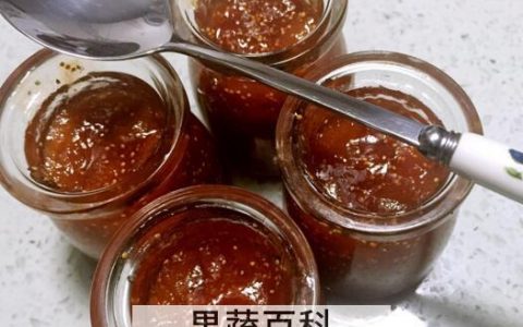无花果酱的功效与作用