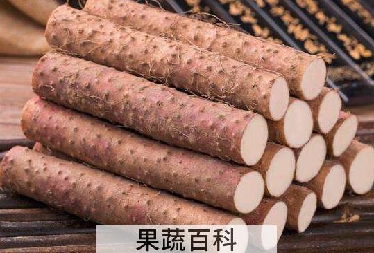 山药过敏什么症状 山药过敏怎么解决