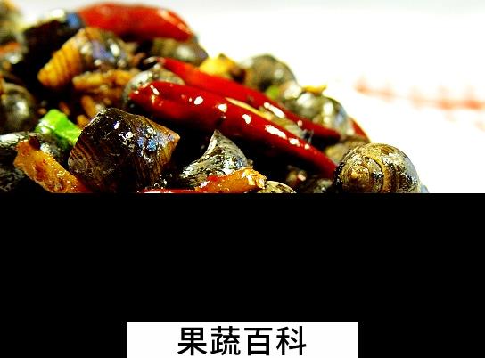 果蔬百科石螺怎么吃