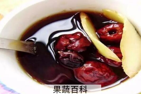 红糖姜红枣水的功效与作用