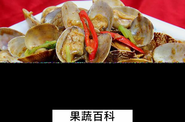 果蔬百科花蛤的功效与作用