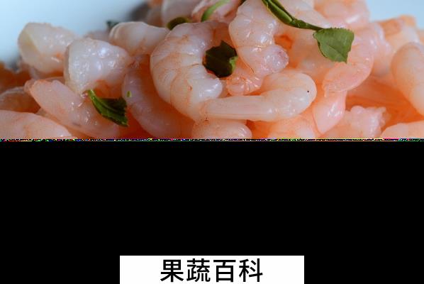 果蔬百科虾仁的功效与作用