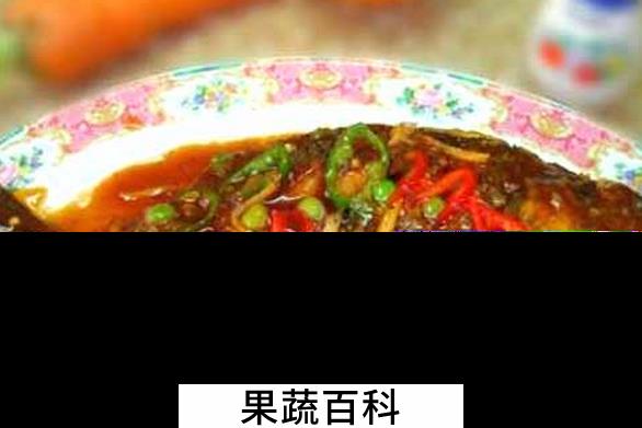 果蔬百科红烧罗非鱼怎么做