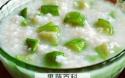 西瓜皮粥的做法与功效