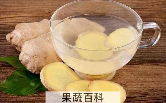 白醋泡姜的功效与作用有哪些