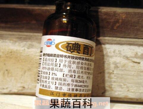 碘酒的作用 碘酒为什么能消毒
