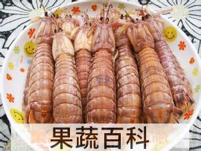果蔬百科虾爬子怎么做好吃