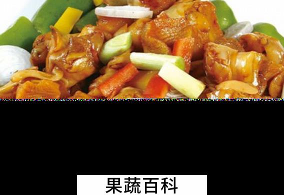 果蔬百科瑶柱的功效与作用