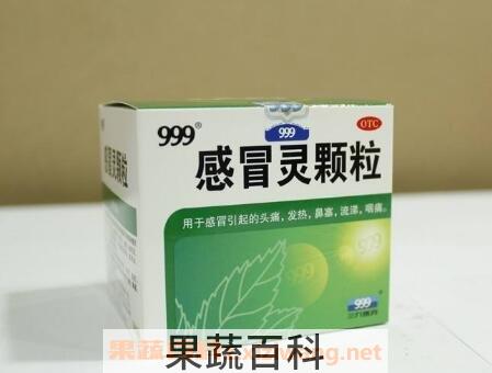 999感冒颗粒怎么辨别真假