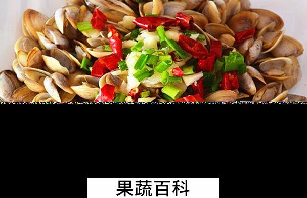 果蔬百科葱油海瓜子怎么做