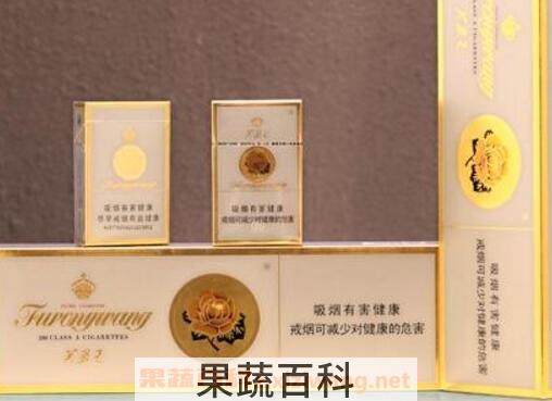 芙蓉王如何辨别真假 真假芙蓉王怎么辨别