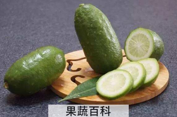 香水柠檬怎么吃 香水柠檬的吃法