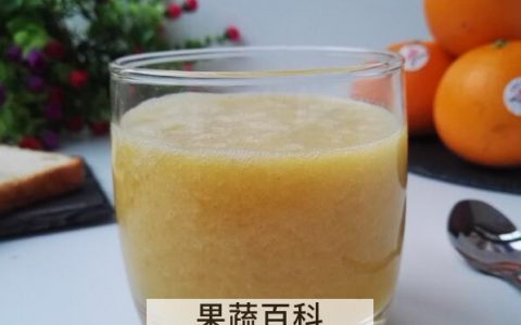 香蕉汁怎么榨 香蕉如何榨汁好喝