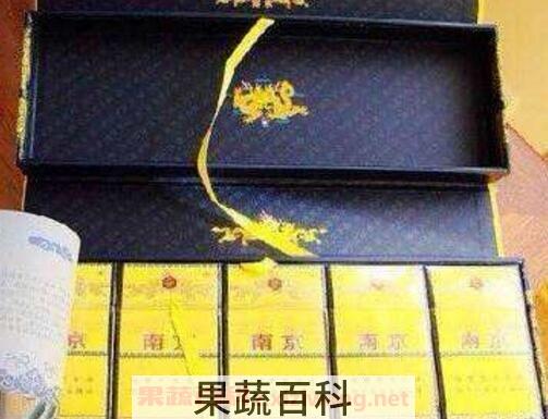 95至尊烟怎么辨别真假