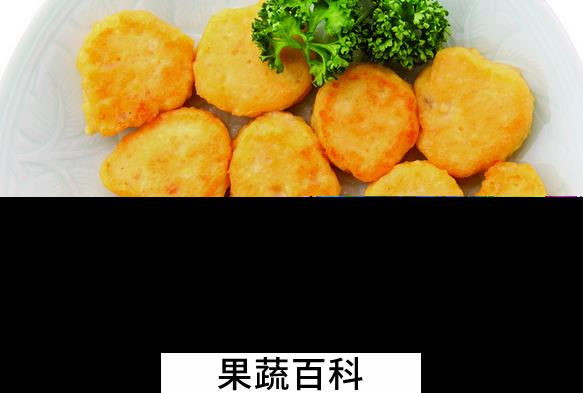 果蔬百科软炸虾球怎么做
