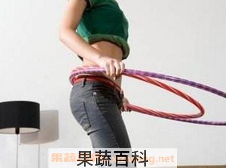 转呼啦圈的好处和坏处