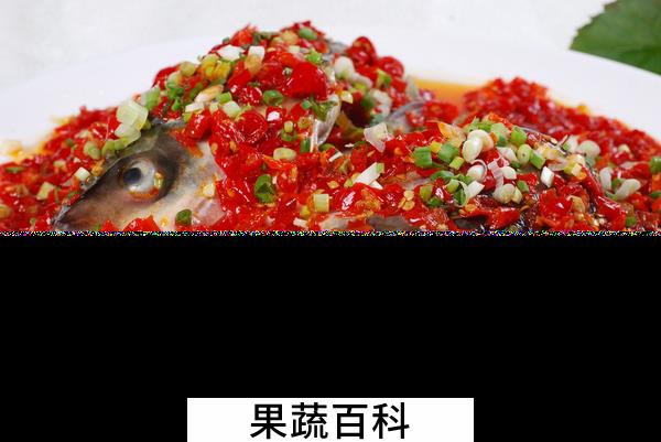 果蔬百科剁椒鱼头怎么做