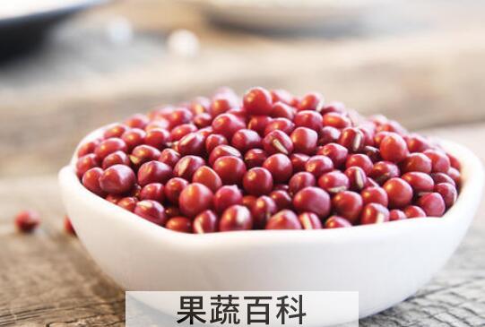 红小豆的副作用和禁忌 长期吃红豆的害处