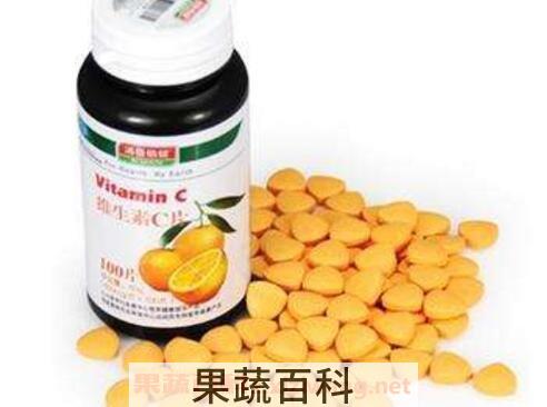 吃维生素c有什么好处和禁忌