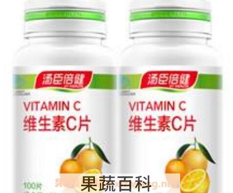吃维生素c有什么好处和禁忌
