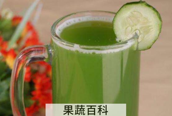 苹果青瓜汁的功效与作用