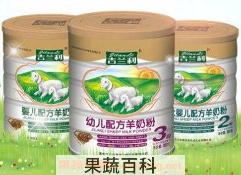羊奶粉的营养价值与功效