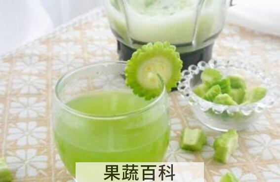 苦瓜水的功效与作用有哪些