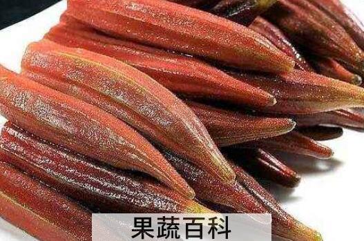 红秋葵怎么吃 红秋葵的做法教程
