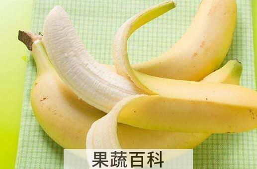 香蕉皮擦脸有什么好处 香蕉皮的用途