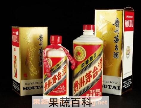 怎样识别茅台酒真假