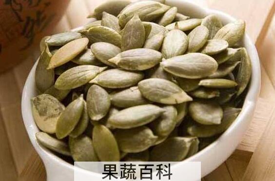 南瓜子怎么吃 南瓜子的正确吃法