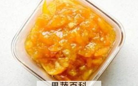 柑桔冰糖的功效与作用